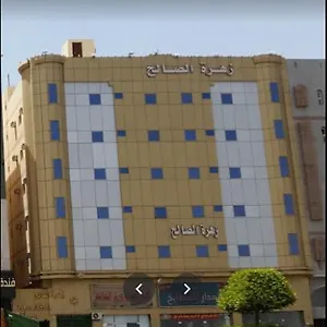 Hostel Zahret Alsaleh Medina