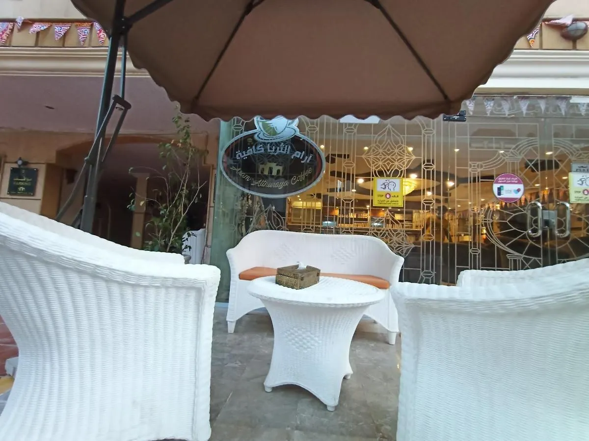 Qasr Al Thuraya Hotel Apartments Jeddah Saudi Arabia